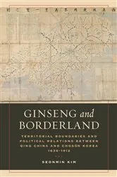 Book cover of Ginseng and Borderland by Unknown