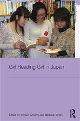 Book cover of Girl Reading Girl in Japan by Tomoko Aoyama