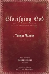 Book cover of Glorifying God by Edwin Yip