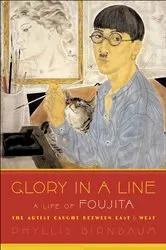 Book cover of Glory in a Line by Phyllis Birnbaum