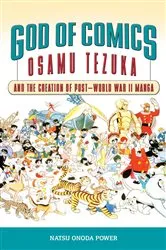 Book cover of God of Comics by Natsu Onoda Power