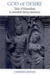 Book cover of God of Desire by Catherine Benton