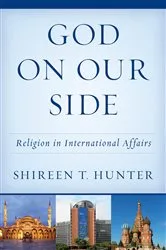 Book cover of God on Our Side by Shireen T. Hunter