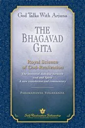 Book cover of God Talks With Arjuna: The Bhagavad Gita by Paramahansa Yogananda