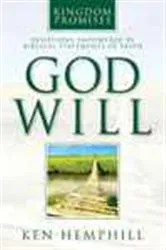 Book cover of God Will by Ken Hemphill