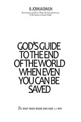 Book cover of God's Guide To The End Of The World by Bennett Joshua Davlin