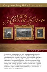 Book cover of God's Hall of Faith Study Guide by Rick Renner