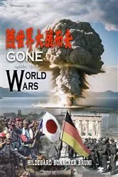 Book cover of GONE With The WORLD WARS by Unknown