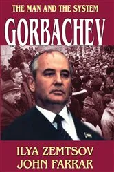 Book cover of Gorbachev by Mikhail Gorbachev