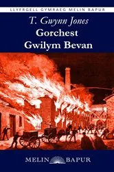 Book cover of Gorchest Gwilym Bevan (eLyfr) by T. Gwynn Jones