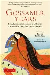 Book cover of Gossamer Years by Edward Seidensticker