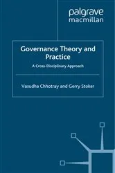 Book cover of Governance Theory and Practice by Unknown