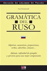 Book cover of Gramática del ruso by Ivan Strutunnof