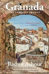 Book cover of Granada by Radwa Ashour