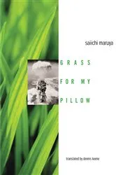 Book cover of Grass For My Pillow by Unknown