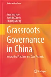 Book cover of Grassroots Governance in China by Yaguang Hao