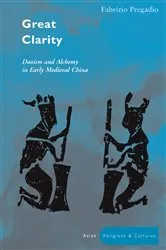 Book cover of Great Clarity by Fabrizio Pregadio