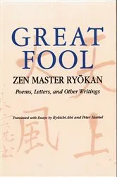 Book cover of Great Fool by Ryuichi Abe