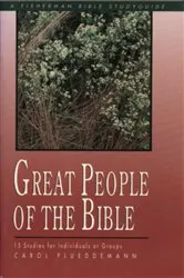 Book cover of Great People of the Bible by Carol Plueddemann