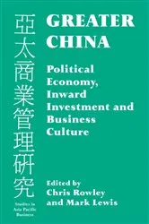 Book cover of Greater China by Mark Lewis