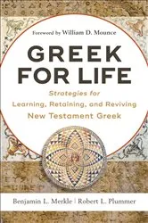 Book cover of Greek for Life by Benjamin L. Merkle