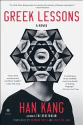 Book cover of Greek Lessons by Han Kang