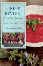 Book cover of Greek Revival from the Garden by N/A