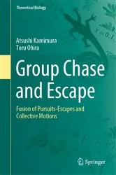 Book cover of Group Chase and Escape by Atsushi Kamimura