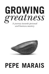 Book cover of Growing Greatness by Unknown