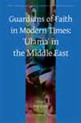 Book cover of Guardians of Faith in Modern Times by Meir Hatina