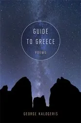 Book cover of Guide to Greece by Pausanias