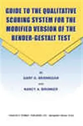 Book cover of Guide to the Qualitative Scoring System for the Modified Version of the Bender-Gestalt Test by Gary G. Brannigan