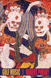 Book cover of Gulf Music by Robert Pinsky