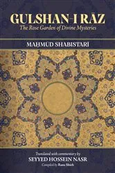 Book cover of Gulshan-i Rāz by Maḥmūd Shabistarī