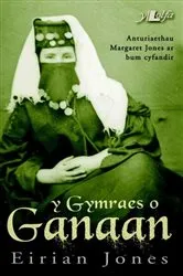 Book cover of Gymraes o Ganaan, Y by Eirian Jones
