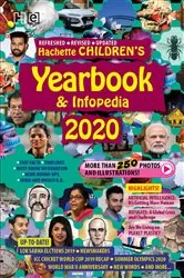 Book cover of Hachette Childrens Yearbook and Infopedia 2020 by Hachette India