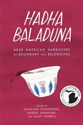 Book cover of Hadha Baladuna by Unknown