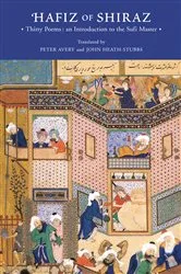 Book cover of Hafiz of Shiraz by Unknown