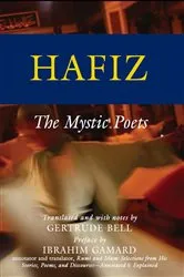 Book cover of Hafiz by Gertrude Bell