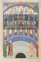 Book cover of Haft Paykar by Nizami