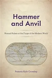 Book cover of Hammer and Anvil by Pamela Kyle Crossley