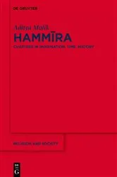 Book cover of Hammīra by Aditya Malik