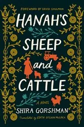 Book cover of Hanah's Sheep and Cattle by Shira Gorshman
