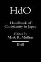 Book cover of Handbook of Christianity in Japan by M.R. Mullins