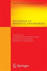 Book cover of Handbook of Financial Engineering by Unknown