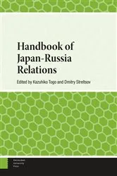 Book cover of Handbook of Japan-Russia Relations by Kazuhiko Togo