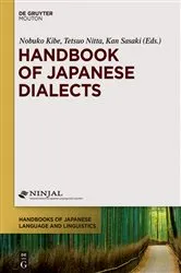 Book cover of Handbook of Japanese Dialects by Unknown