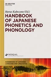 Book cover of Handbook of Japanese Phonetics and Phonology by Haruo Kubozono