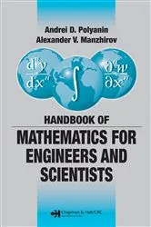 Book cover of Handbook of Mathematics for Engineers and Scientists by Unknown