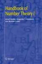 Book cover of Handbook of Number Theory I by József Sándor